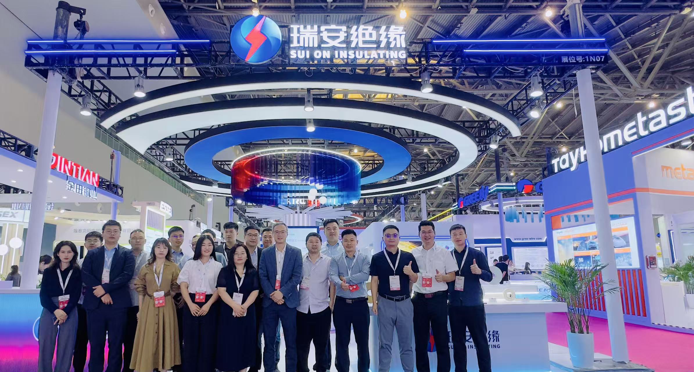 BSport体育官网绝缘展会